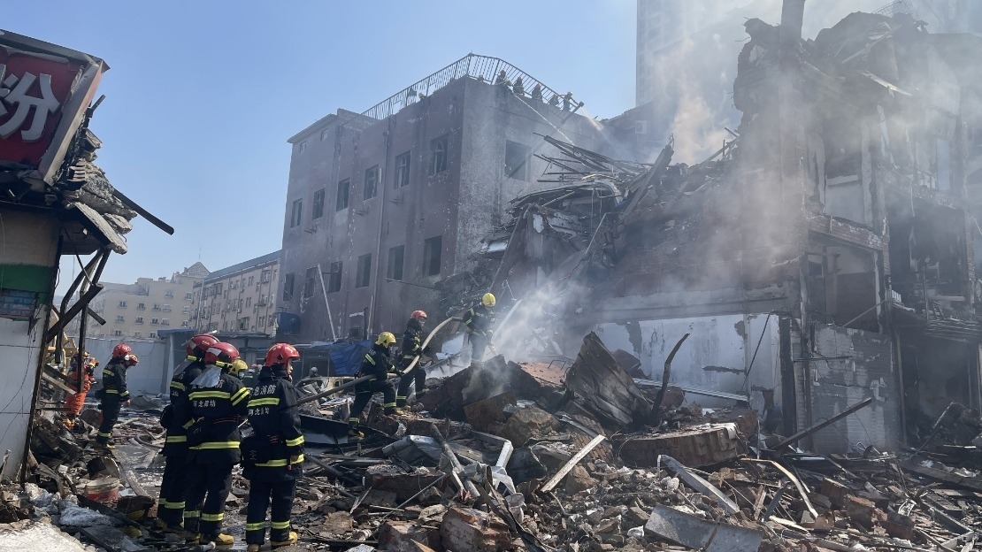 关注｜燕郊疑似爆燃事故目前在院伤员14人，其中重伤2人