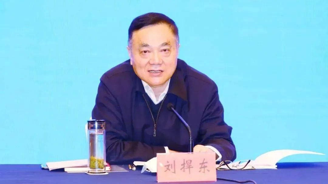 最高人民检察院依法对刘捍东决定逮捕