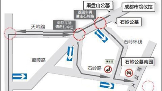  事关“清明”祭扫 成都交警发布出行提示