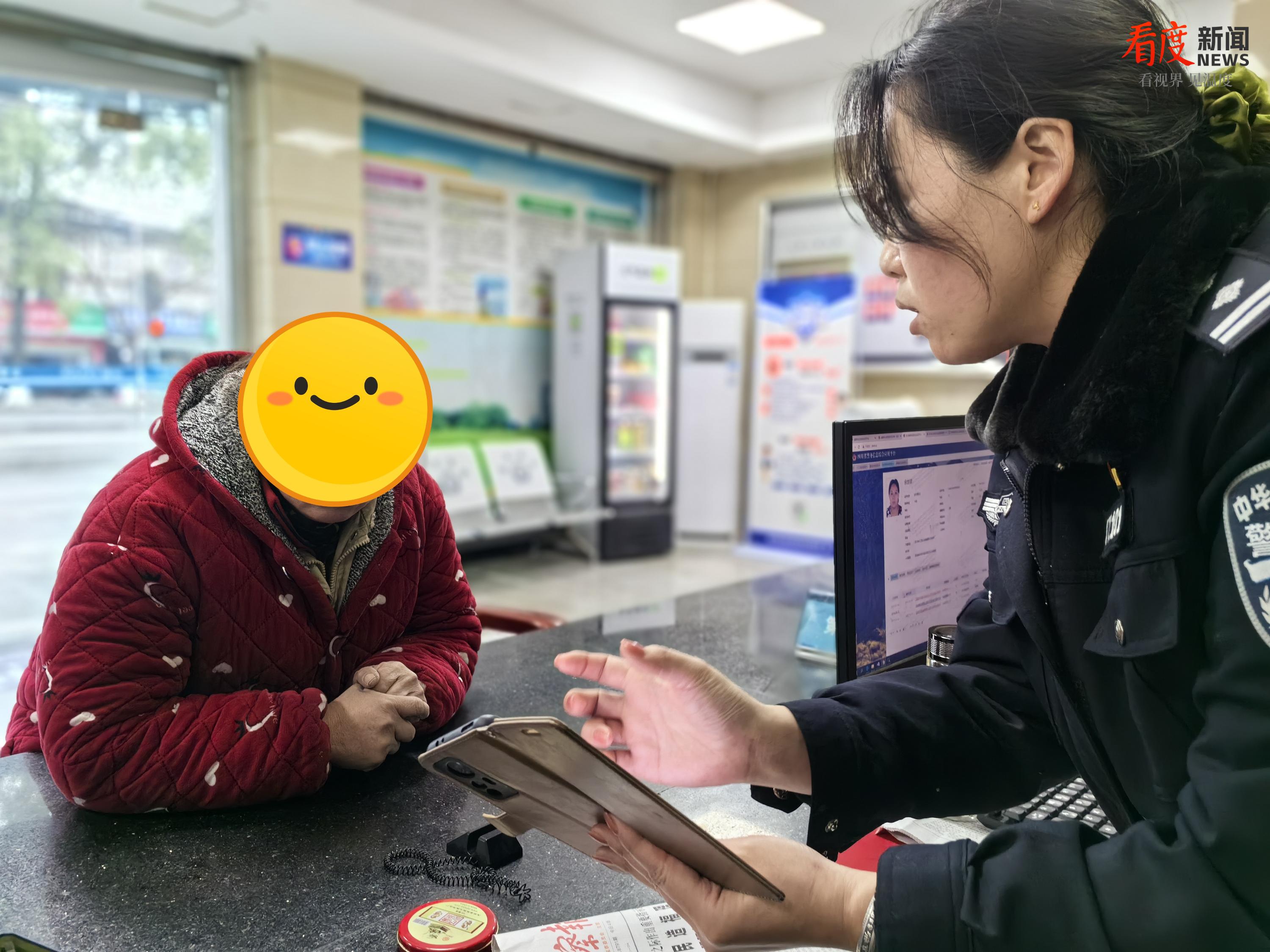 ef7b262eb9e949ae906fbfac866a593d.png