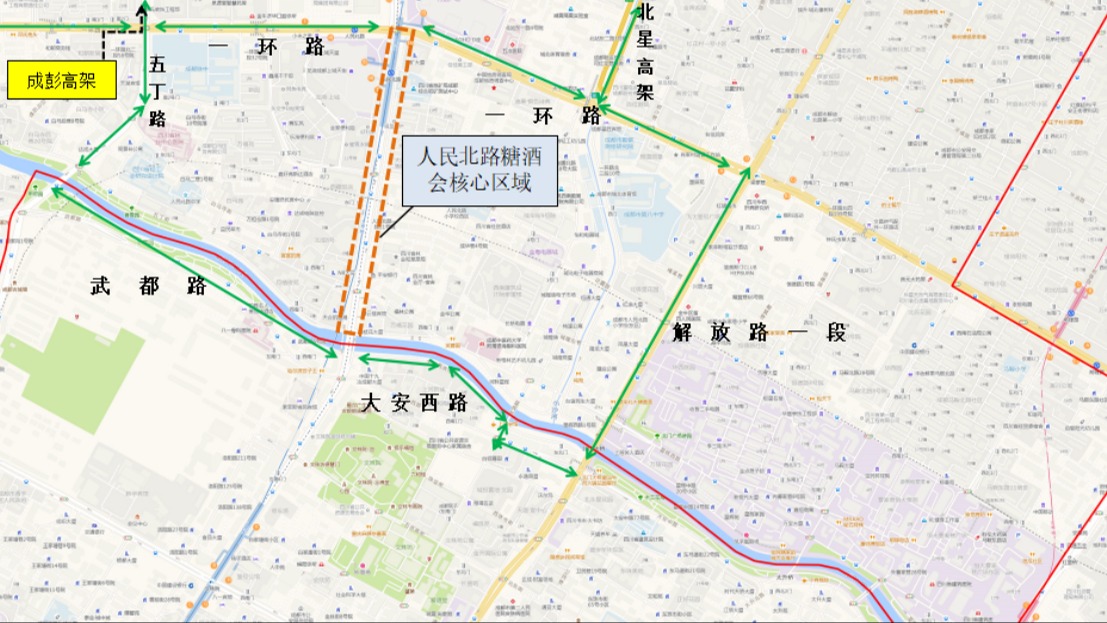 糖酒会即将开幕！成都交警最新提示：这些路段将出现拥堵 注意绕行