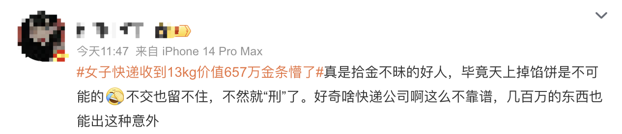 QQ20240316-152906@2x.png