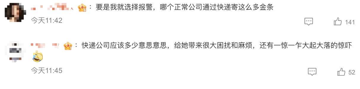 QQ20240316-152333@2x.png