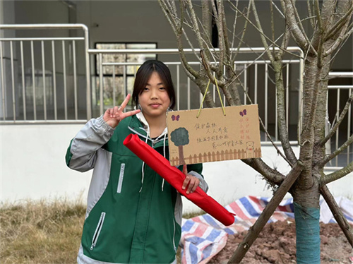 微信图片_20240314161821.jpg