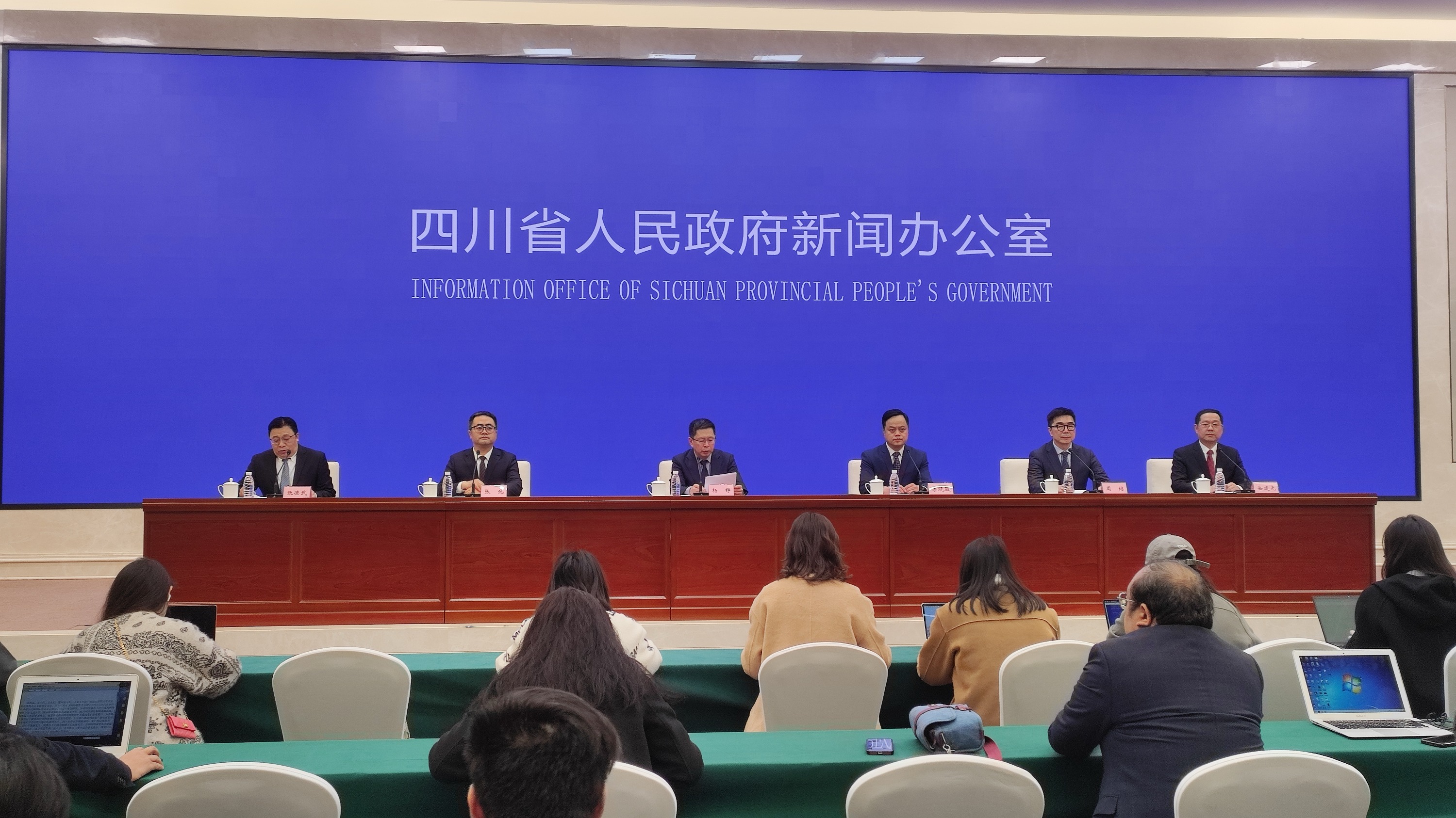 聚焦网络视听大会发布会①丨3月28日至30日，第十一届中国网络视听大会将在成都举办