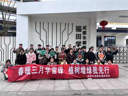 微信图片_20240314161813.jpg