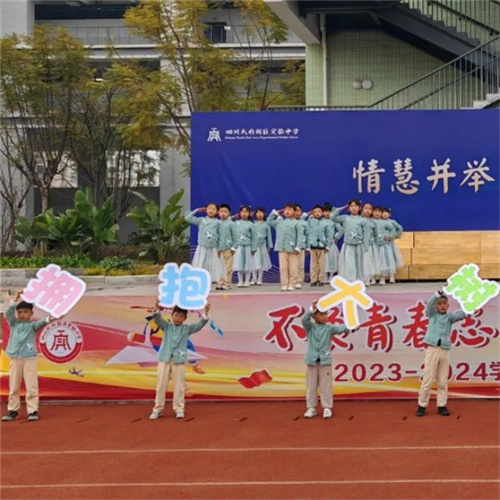 20240319_153549_162.jpg