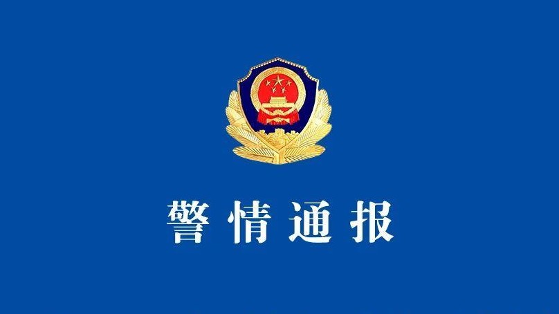浙江台州一高校发生汽车冲撞行人事件 造成多人受伤