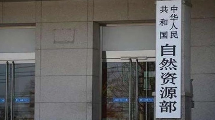 全国建设用地节约集约利用状况持续向好