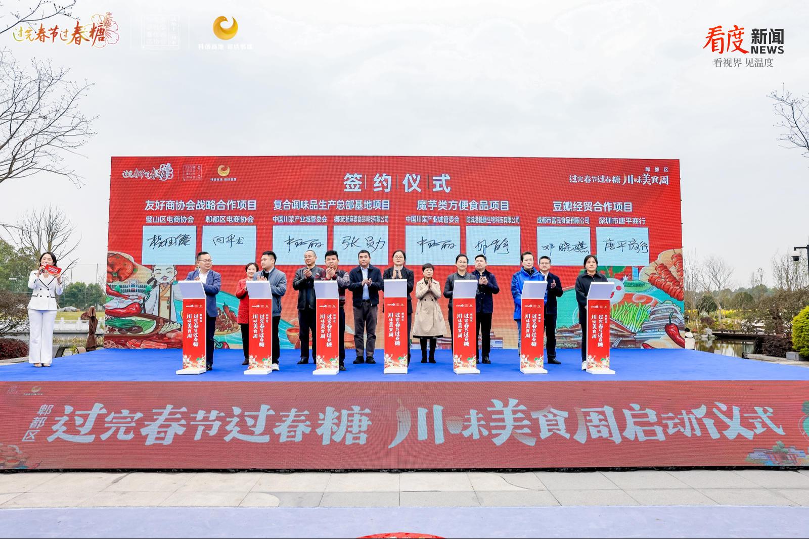 de86eccc14734318905f6c1b546e2691.png