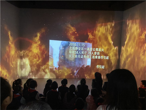 图4.jpg