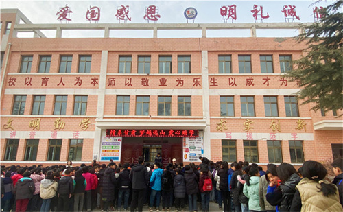 图片3.jpg