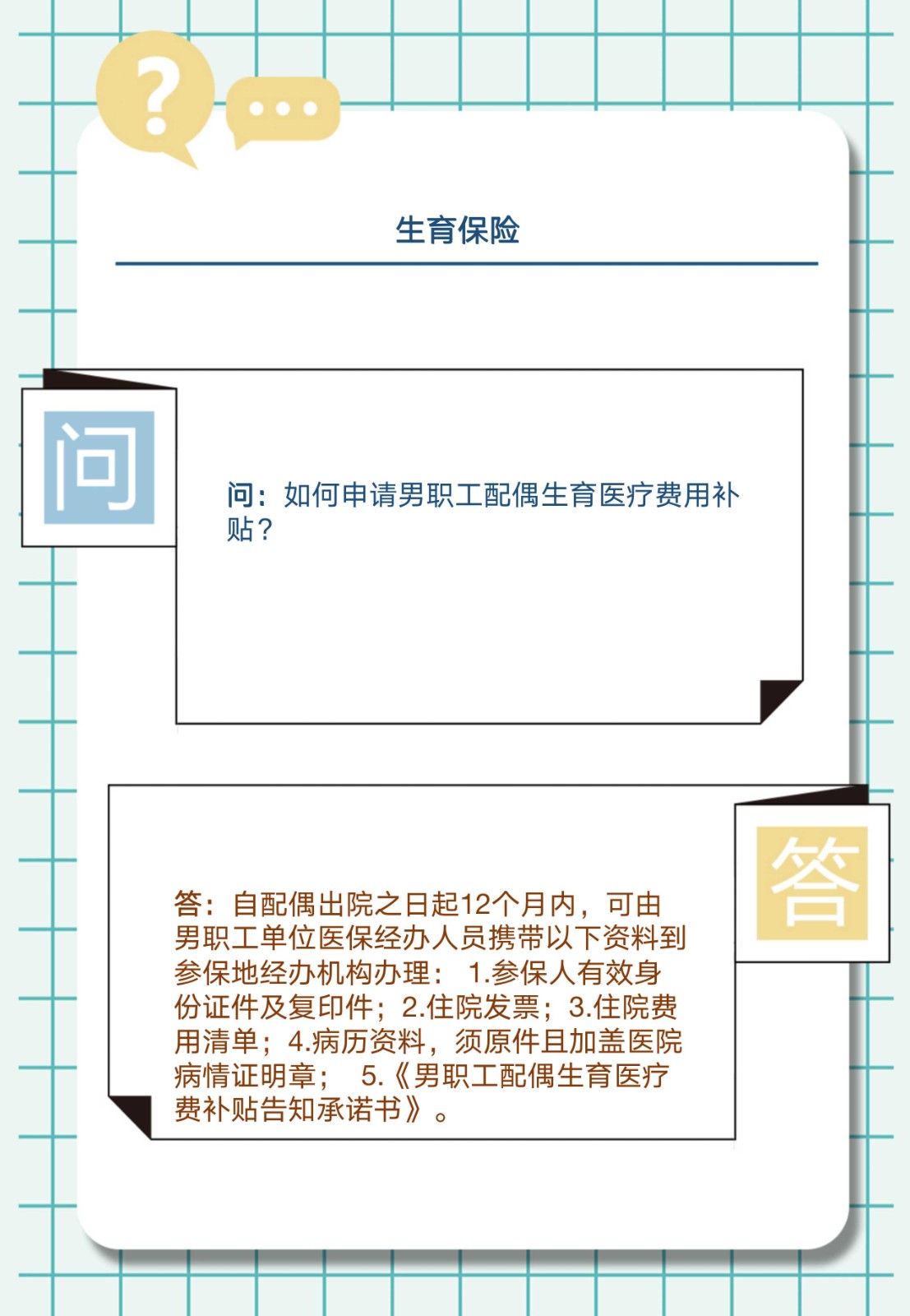 ???2.jpg