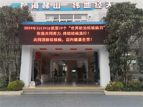IMG_20240319_181850.jpg