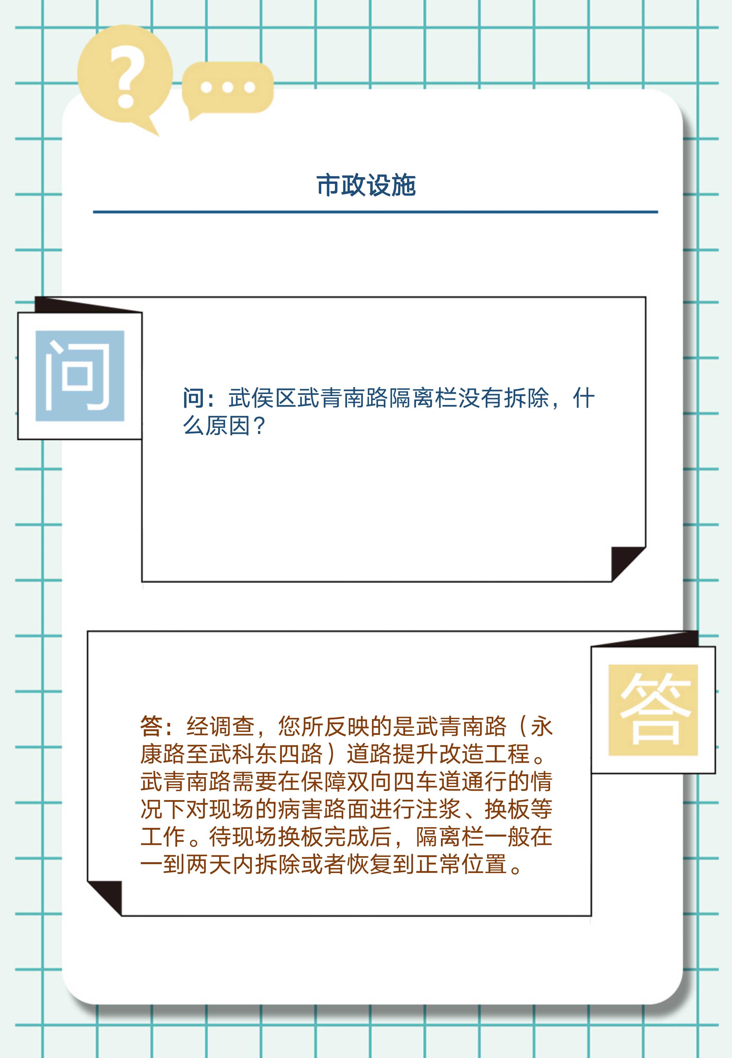 幻灯片4.jpg