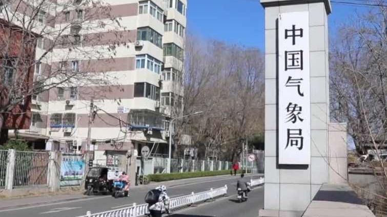 气象专家：全球变暖已进入新高度  2024年地球可能更热