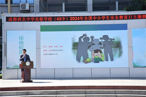 图片5.JPG