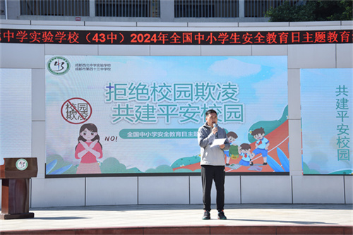 图片4.JPG