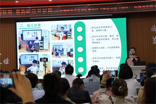 图片11.png