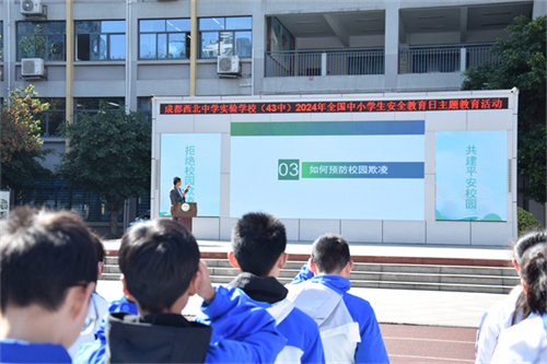 图片6.JPG