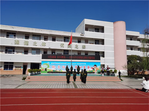 QQ图片20240326122041.jpg