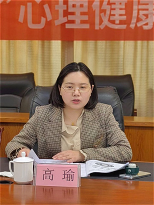 QQ图片20240325093837.jpg