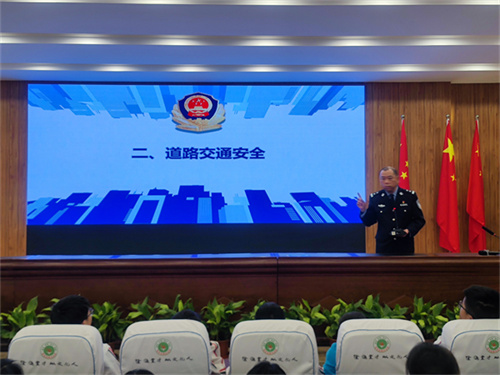 微信图片_20240326080927.jpg