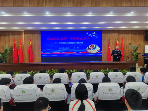 微信图片_20240326080802.jpg