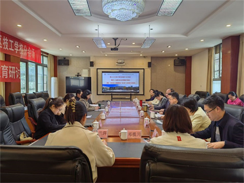 QQ图片20240325093951.jpg