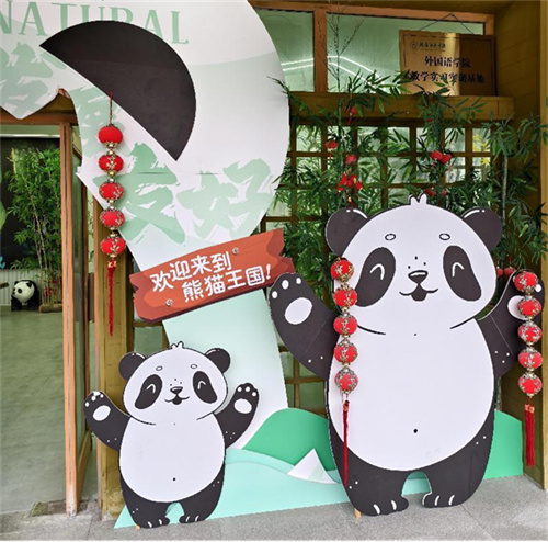 图片7.jpg