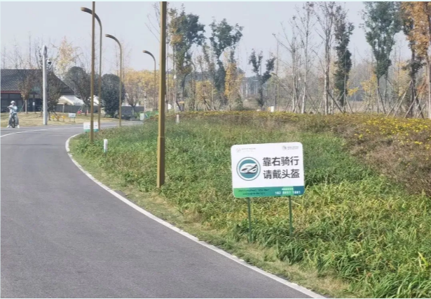 转发收藏成都市环城生态区绿道骑行管理办法发布