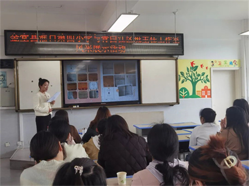 微信图片_20240328163552.jpg