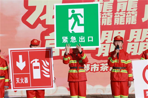 微信图片_20240327120903.jpg