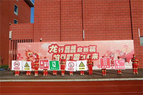 微信图片_20240327120843.jpg