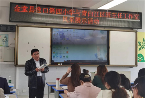 微信图片_20240328163601.jpg