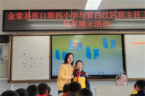 微信图片_20240328163543.jpg