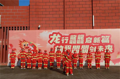 微信图片_20240327120850.jpg