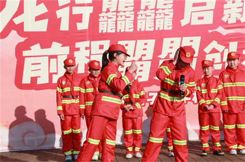 微信图片_20240327120856.jpg