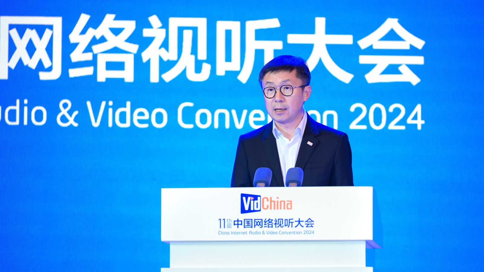 极视听 强赋能｜爱奇艺龚宇：有思想有品质有价值的内容仍是核心推动力！三大机会值得关注