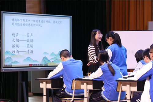 6.大弯中学初中学校胡宇老师.JPG