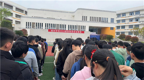 微信图片_20240329095731.jpg