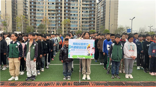 微信图片_20240329095720.jpg