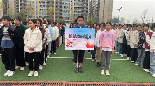 微信图片_20240329095710.jpg
