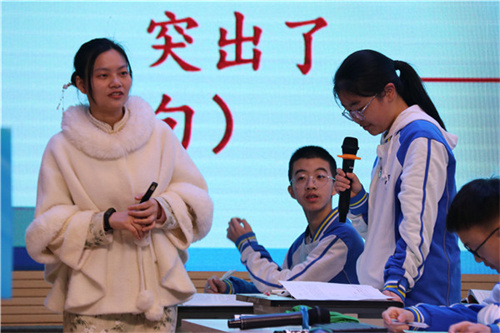 8.红旗学校荆星星老师.JPG