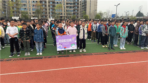 微信图片_20240329095726.jpg