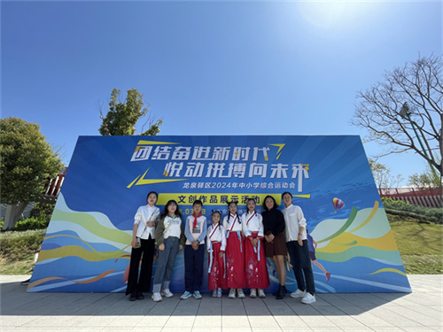 微信图片_20240329201016.jpg