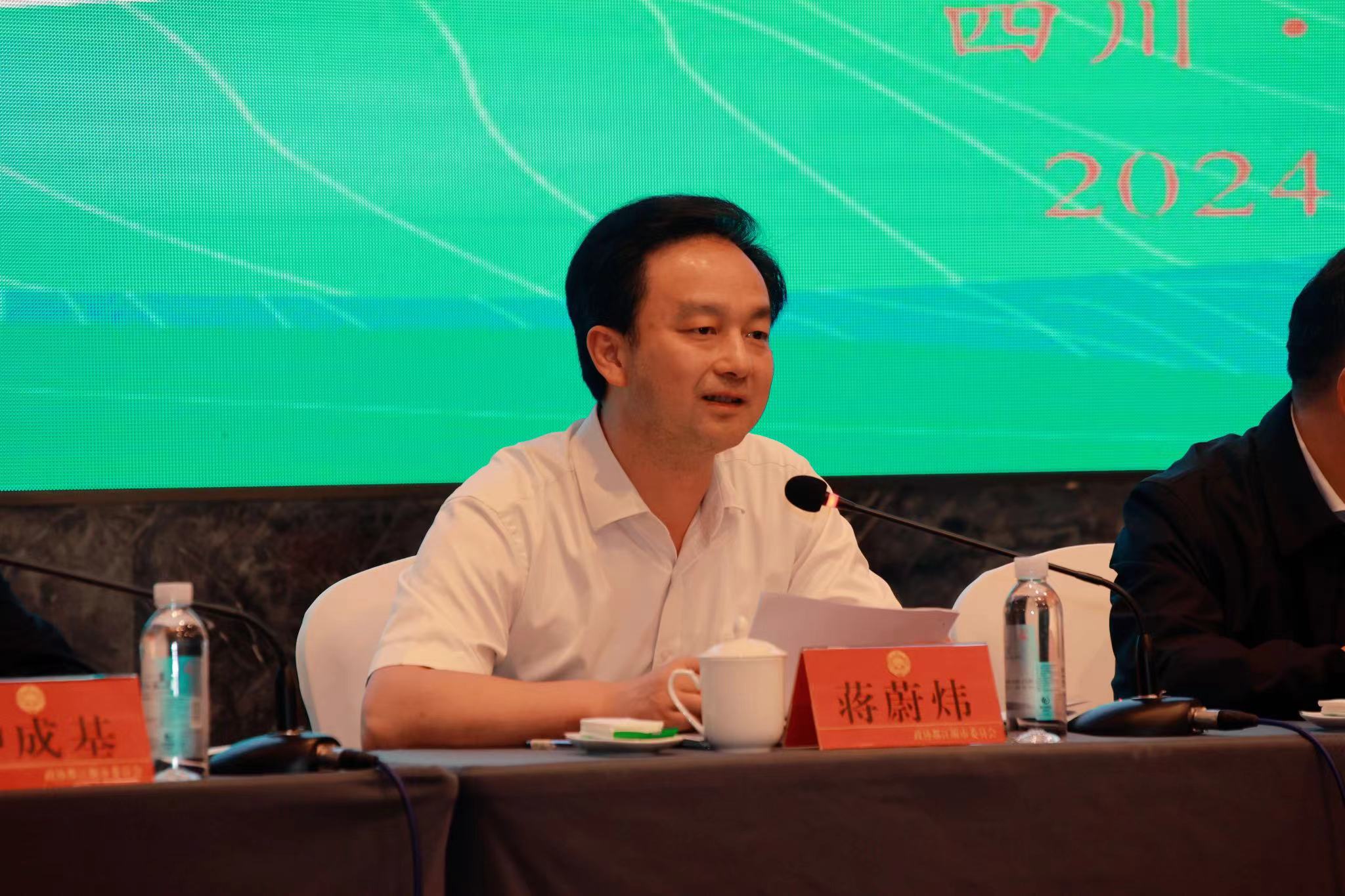微信图片_20240403235449.jpg