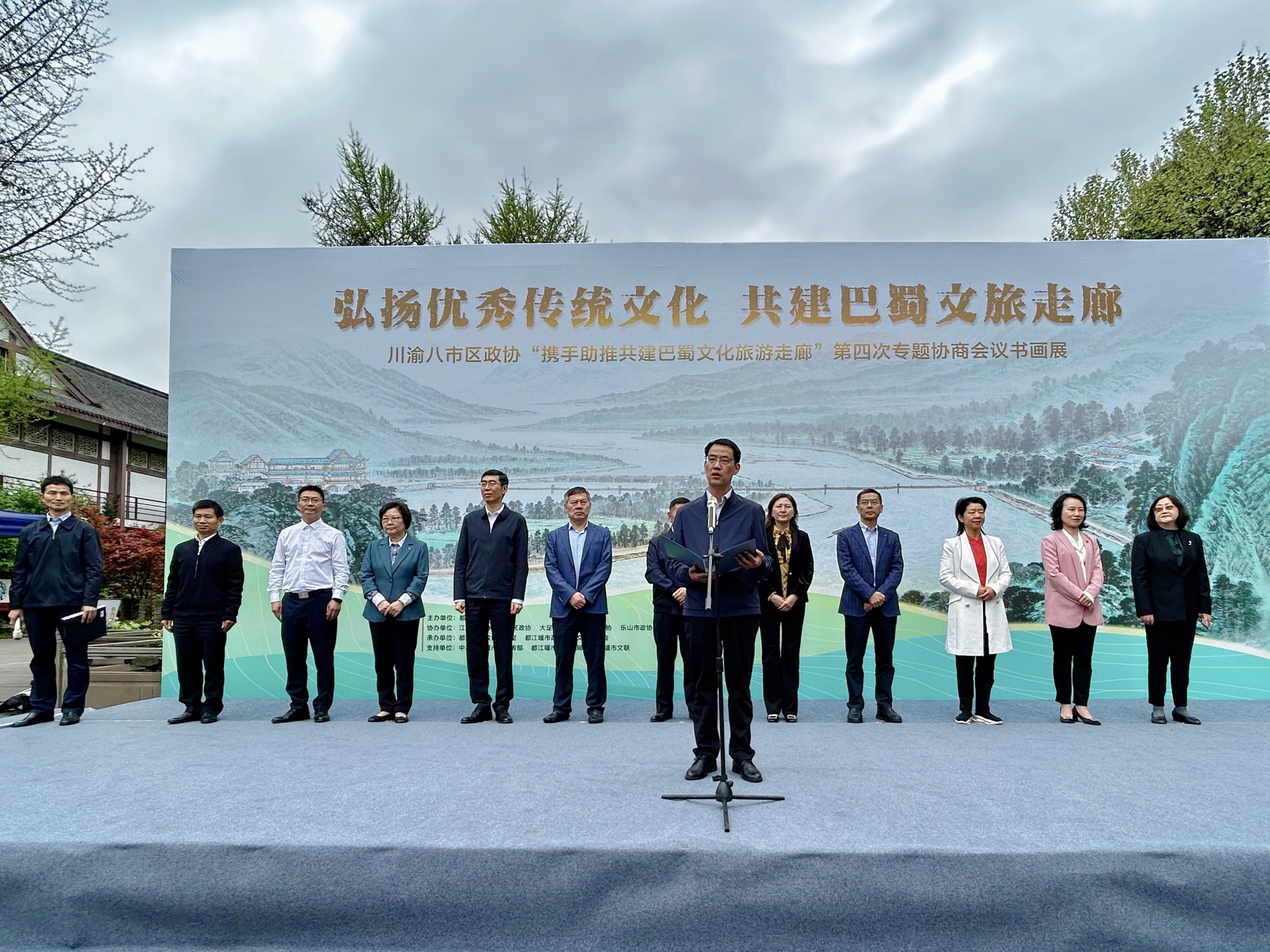 微信图片_20240403221740.jpg
