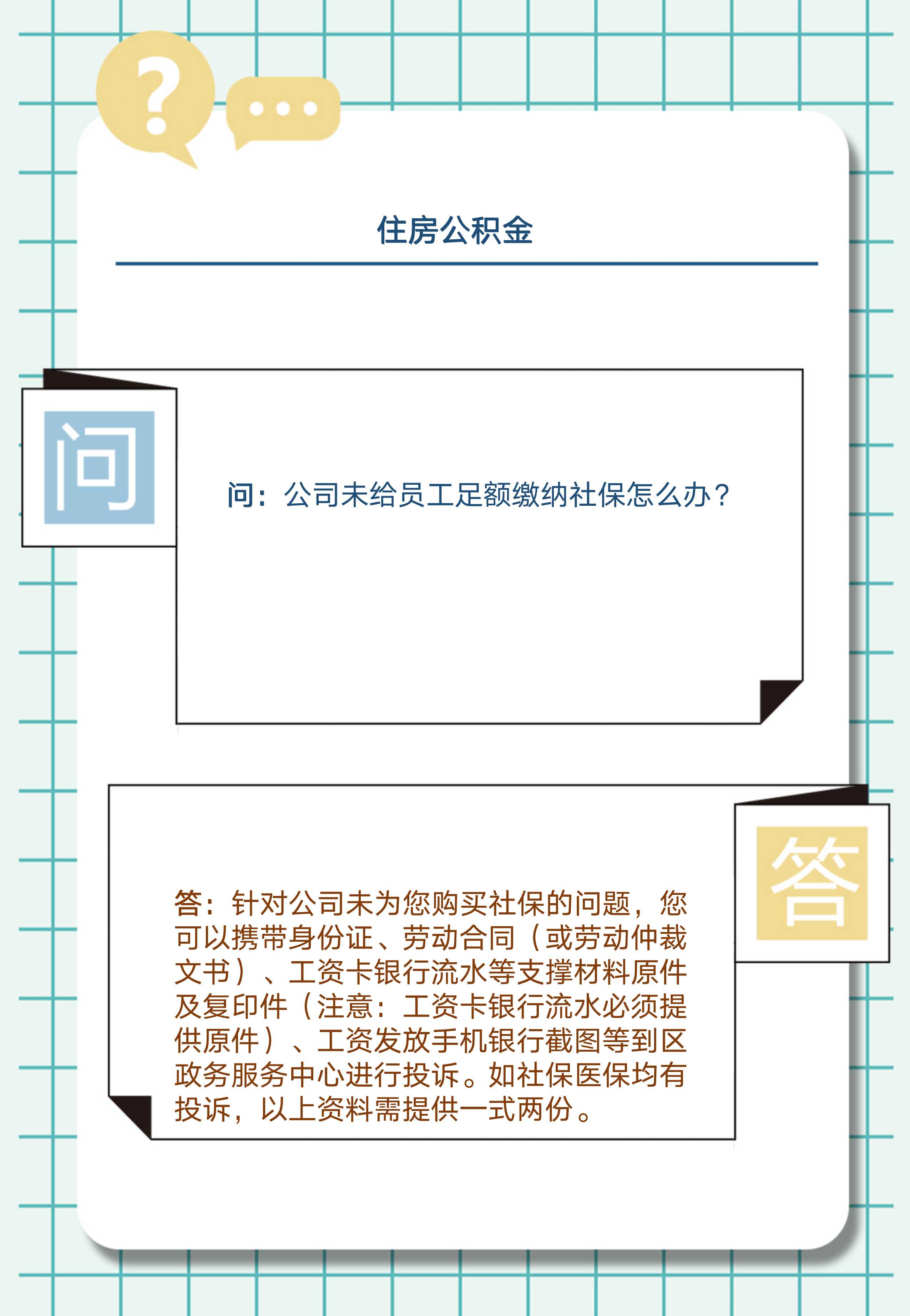 幻灯片4.jpg