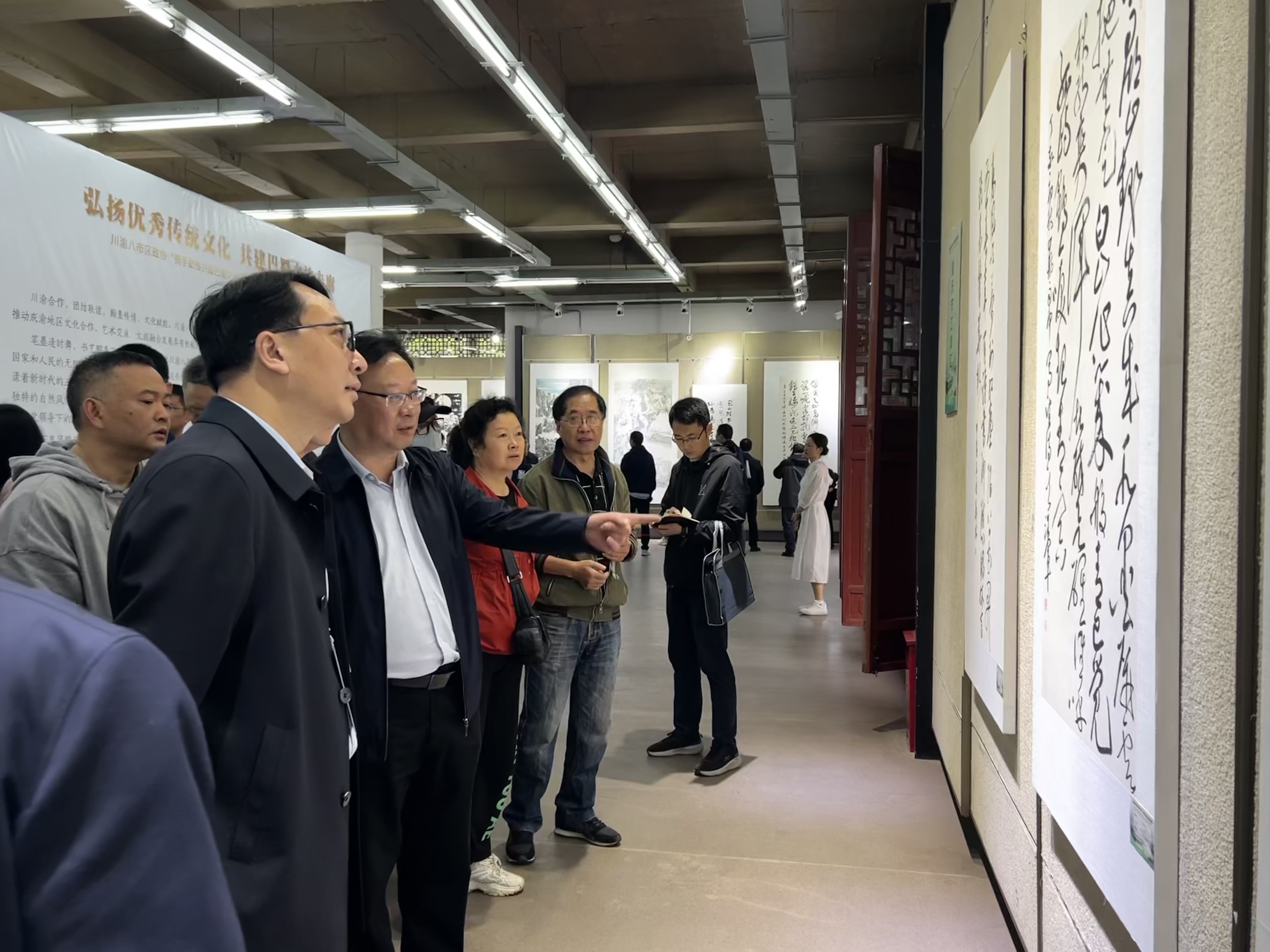 微信图片_20240403221714.jpg